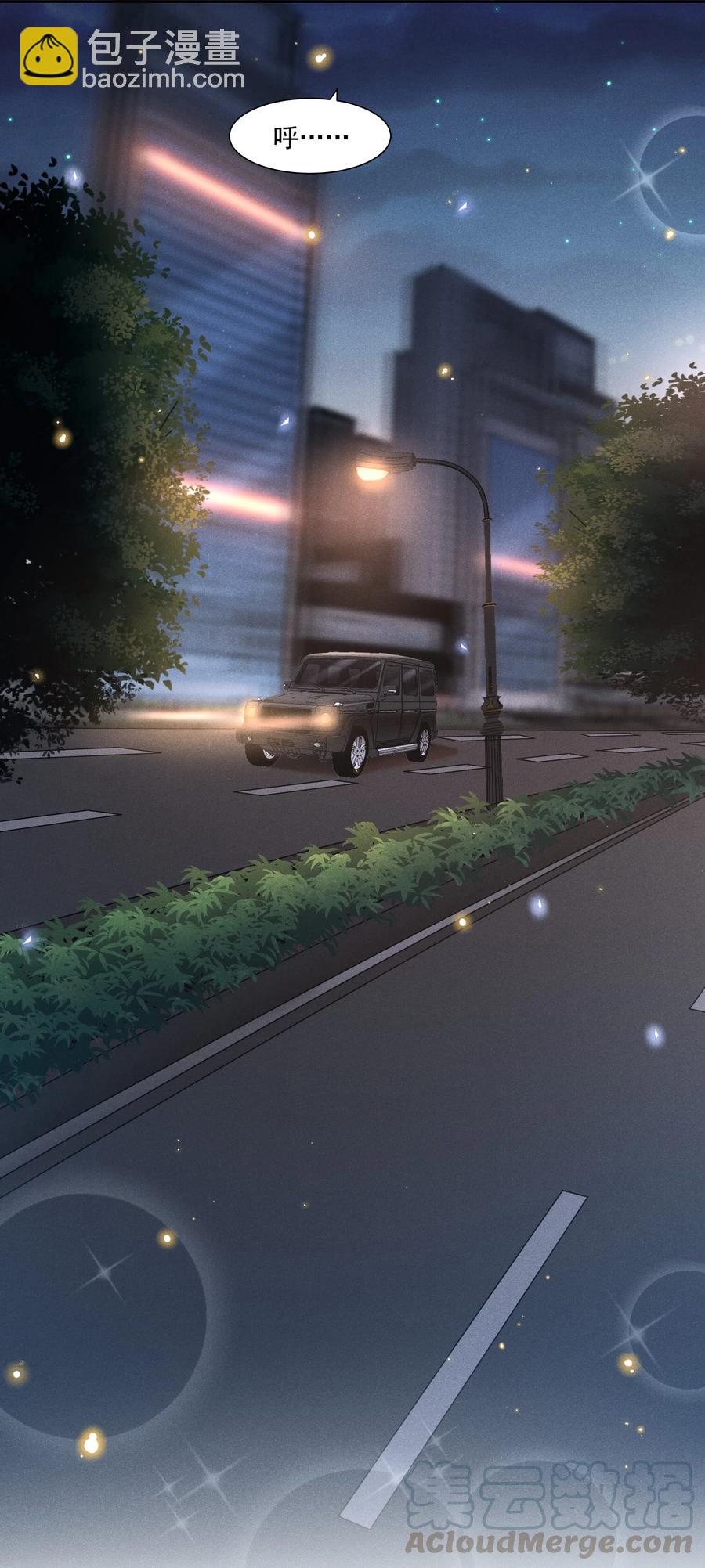 029 宋远旬，你不对劲！-第30话