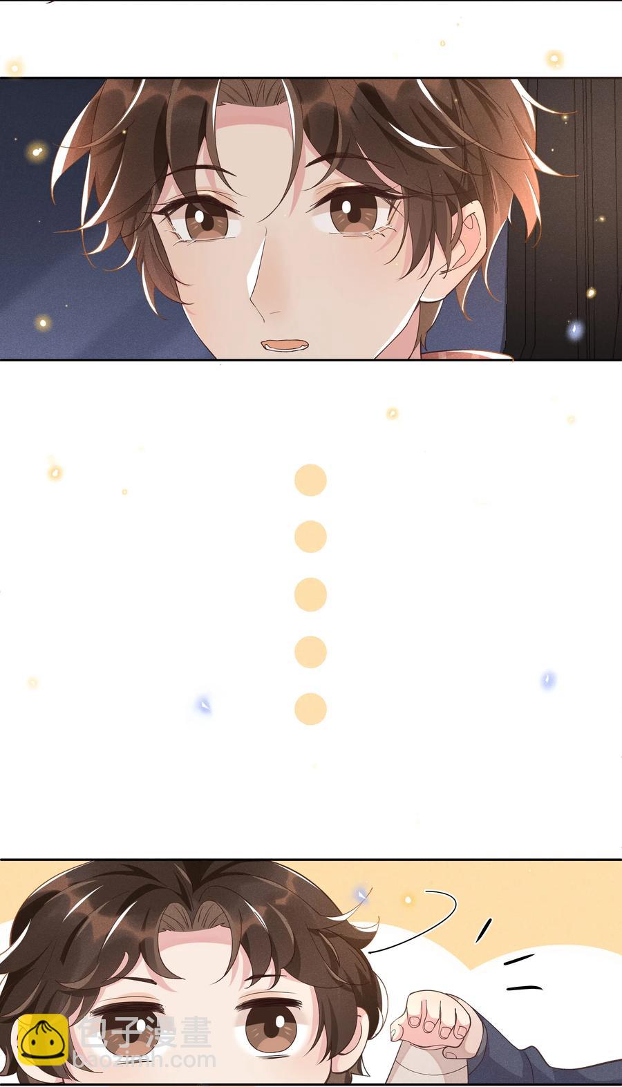 029 宋远旬，你不对劲！-第30话