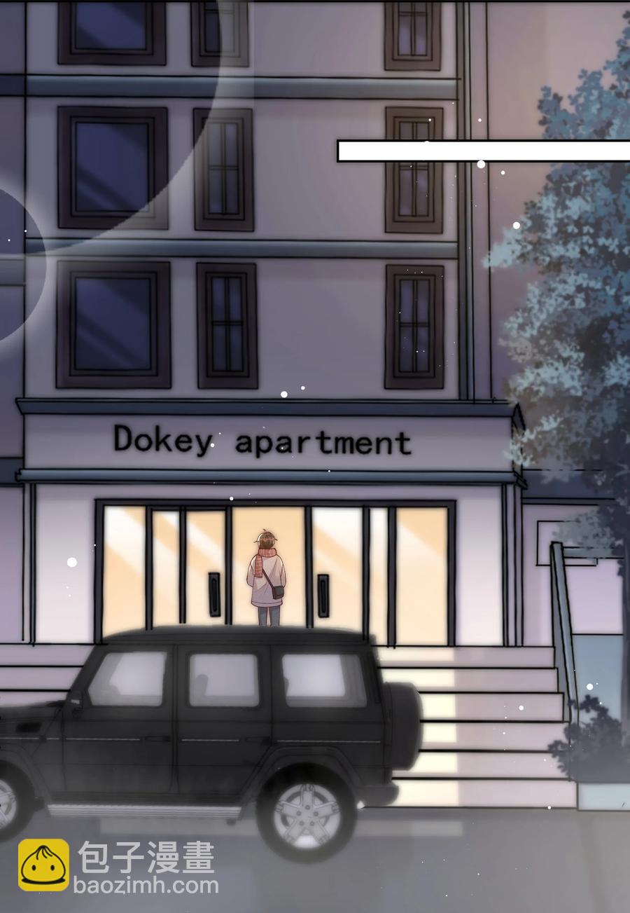 029 宋远旬，你不对劲！-第30话