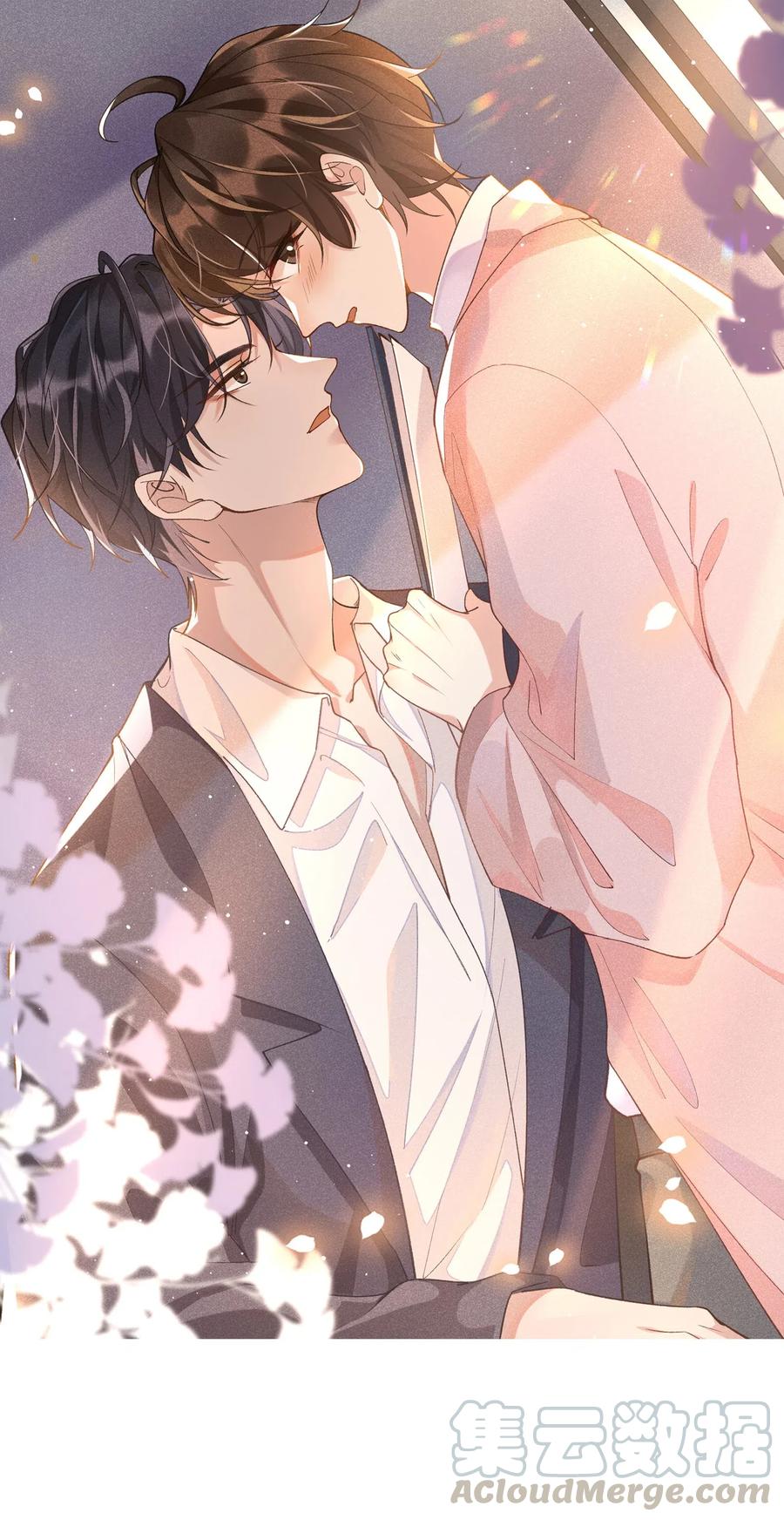 034 你怕疼啊！-第36话