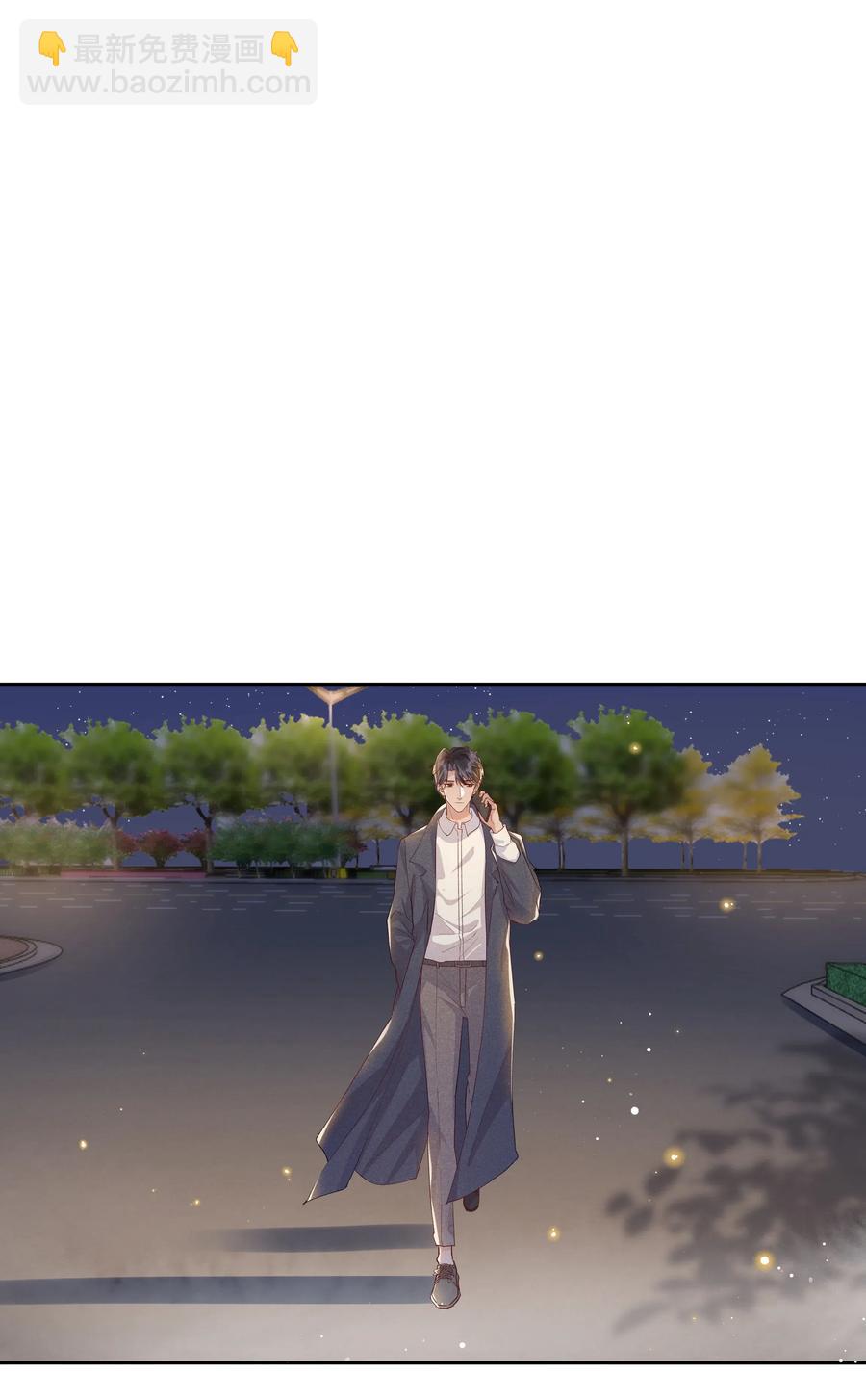 036 如果要月亮呢？-第38话