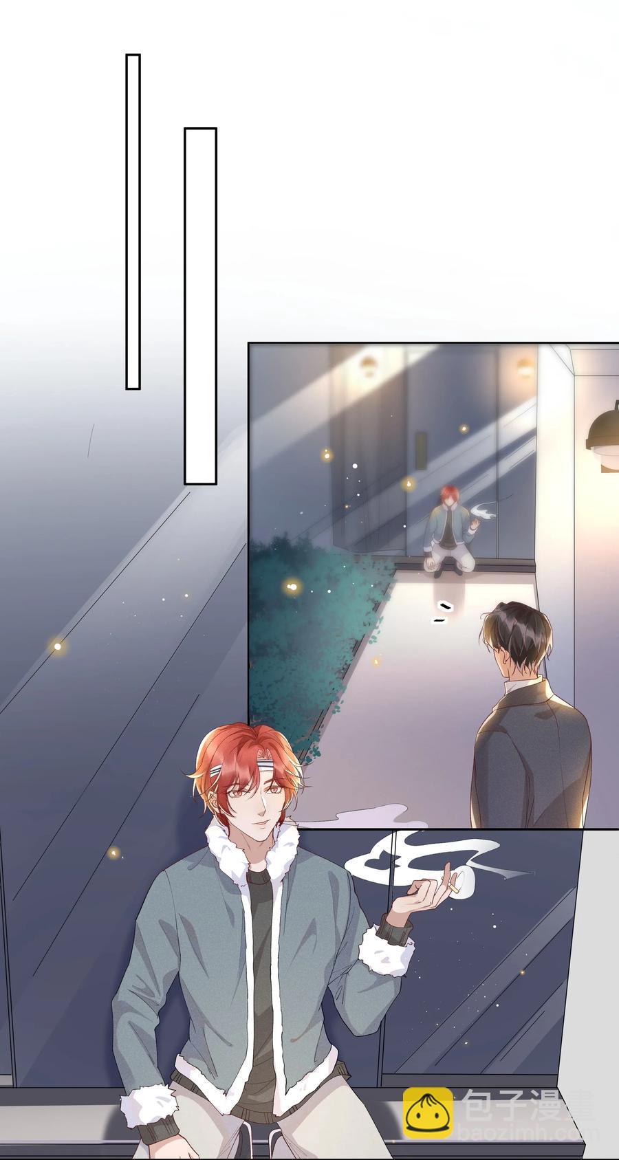 036 如果要月亮呢？-第38话