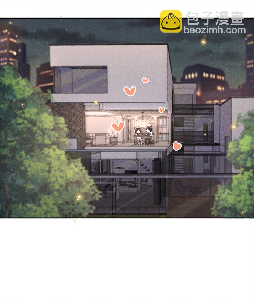 番外 元&middot;宵&middot;快&middot;乐-第42话