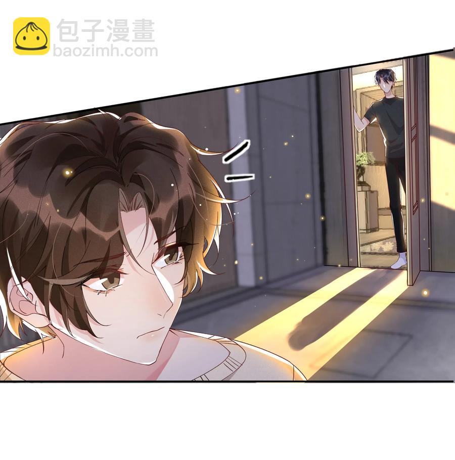 040 宋远旬，求你放过我吧-第44话