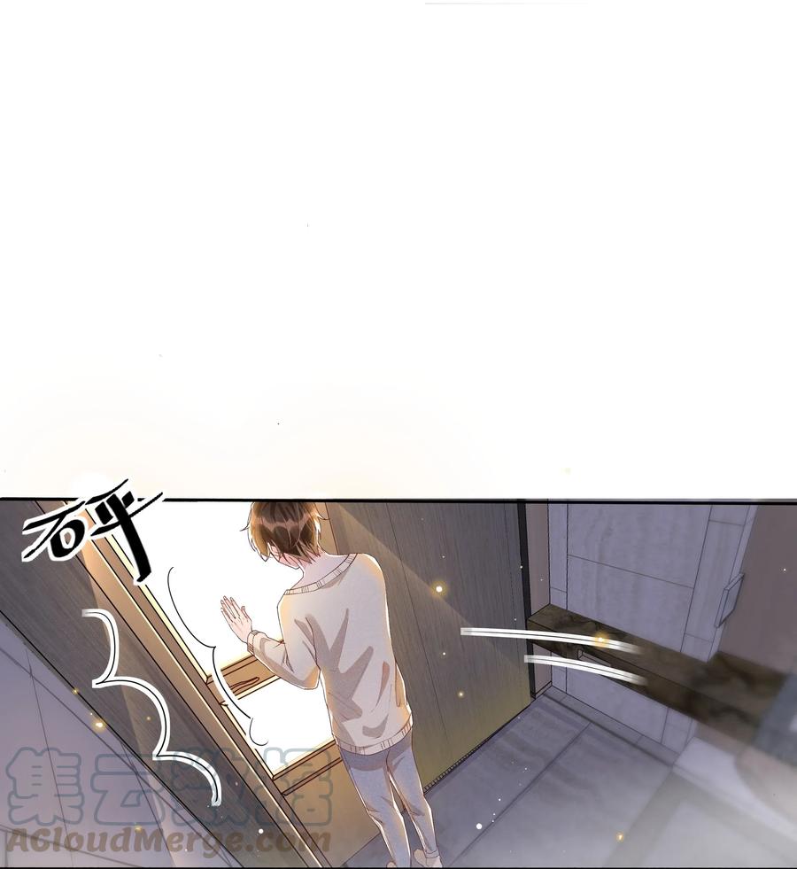 040 宋远旬，求你放过我吧-第44话