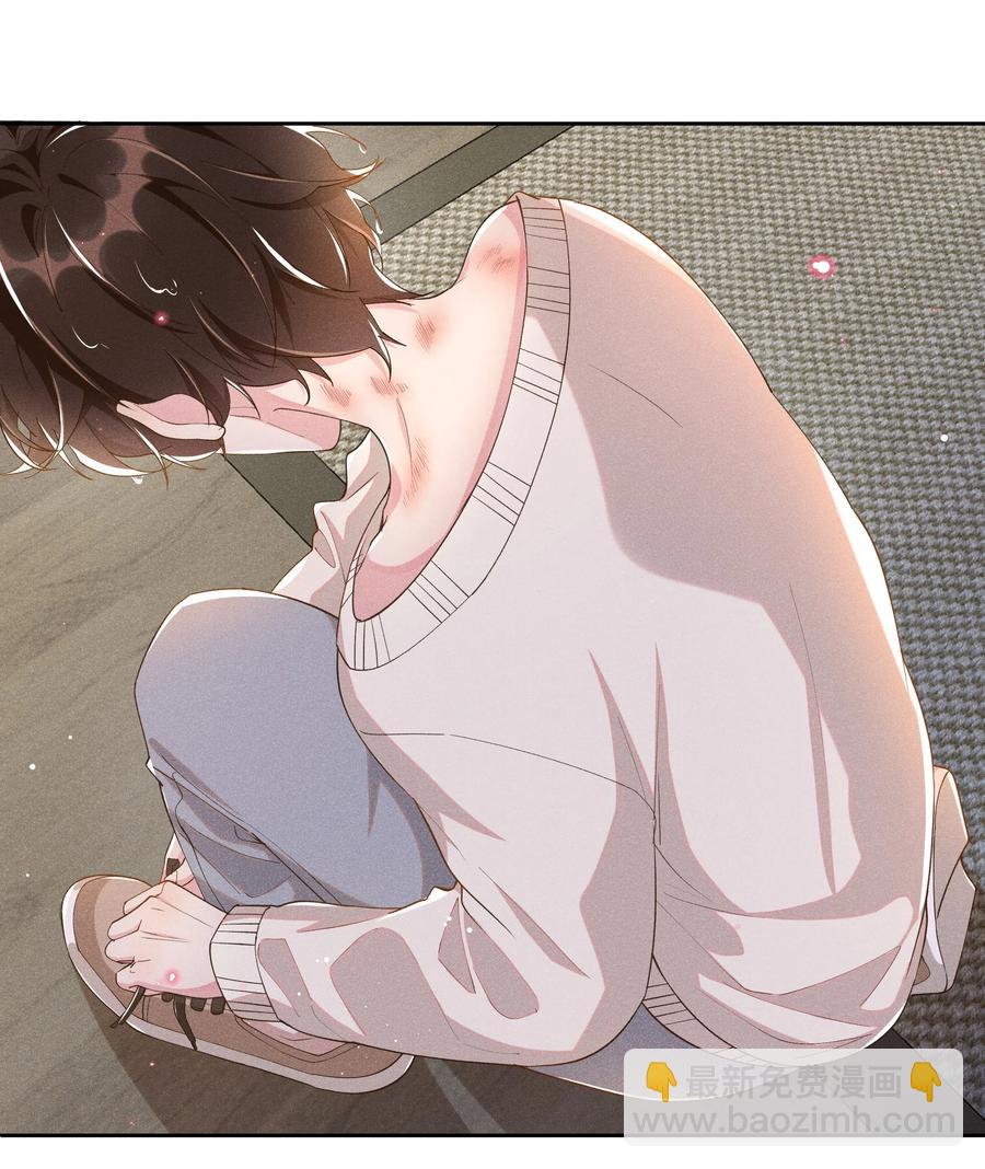 040 宋远旬，求你放过我吧-第44话