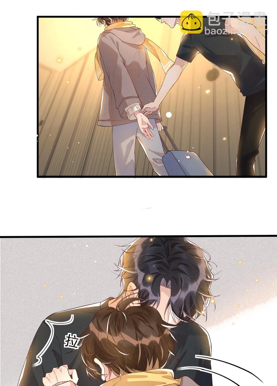 040 宋远旬，求你放过我吧-第44话