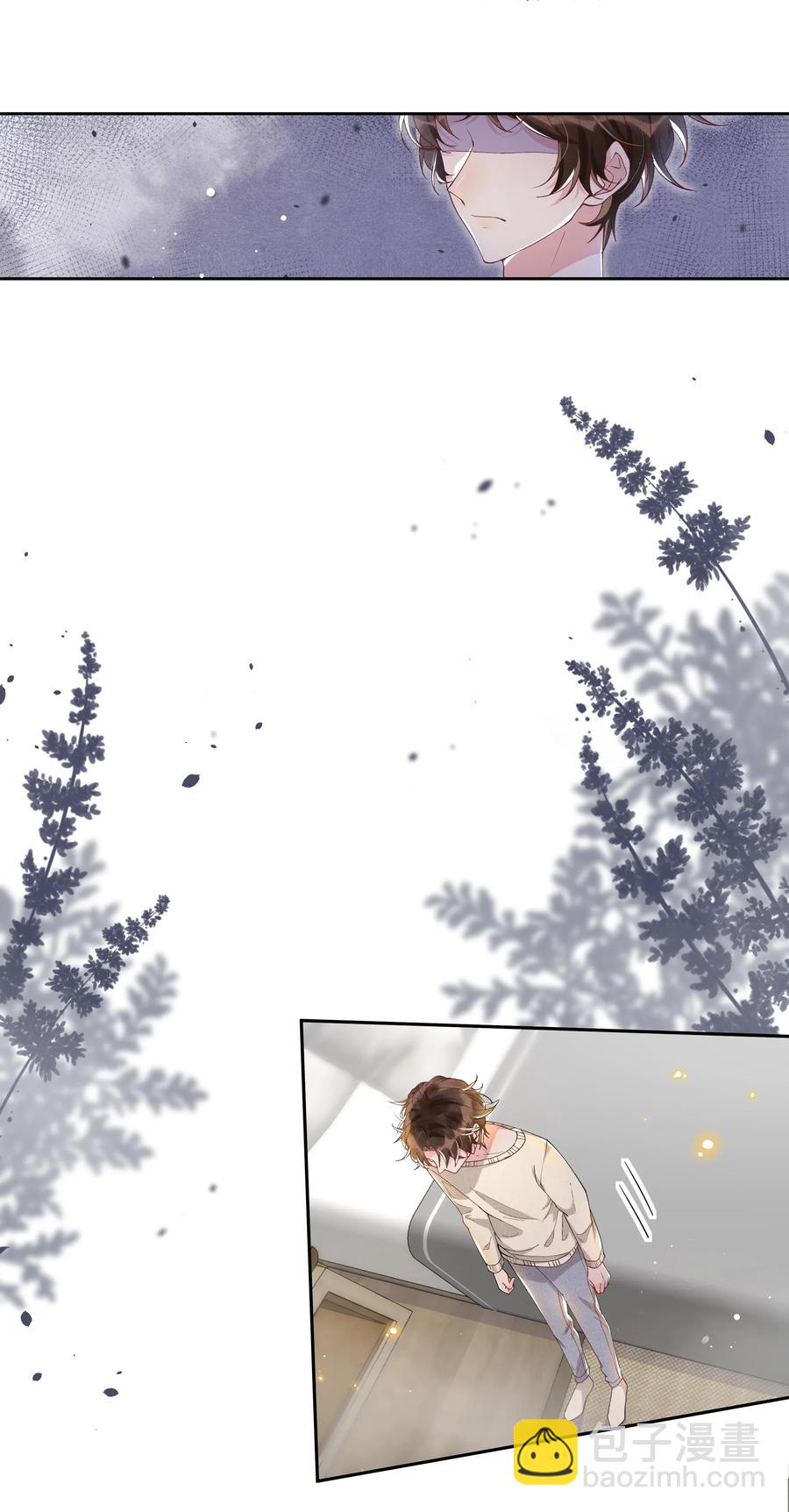 040 宋远旬，求你放过我吧-第44话