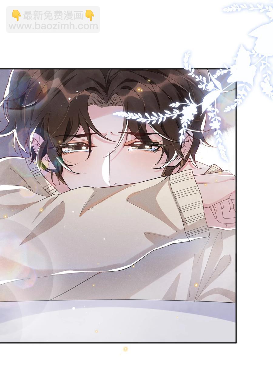 040 宋远旬，求你放过我吧-第44话