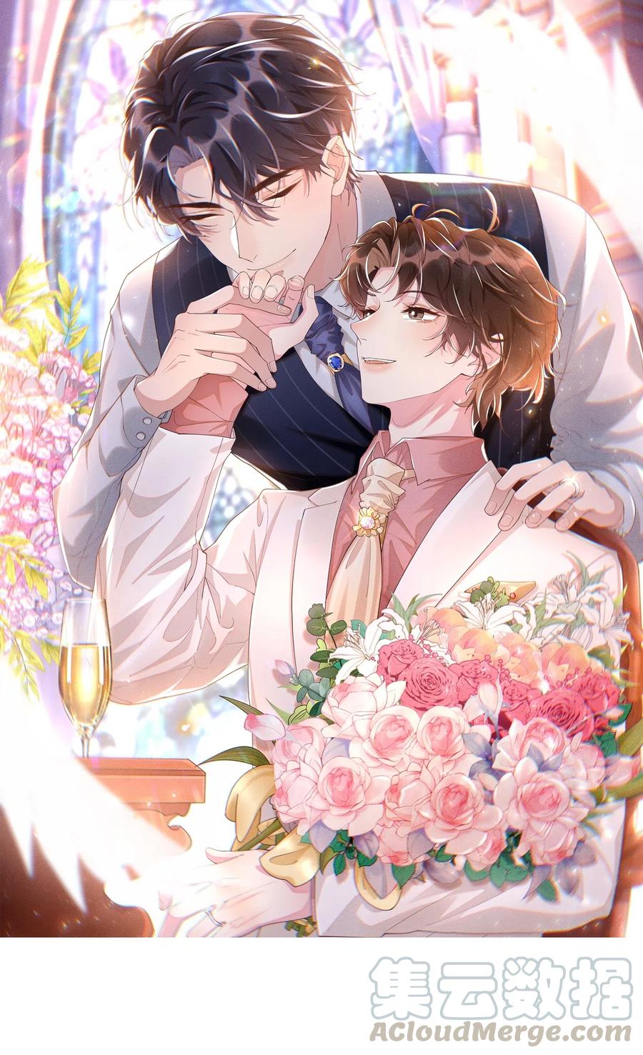 043 明明我从小就不爱哭的-第48话