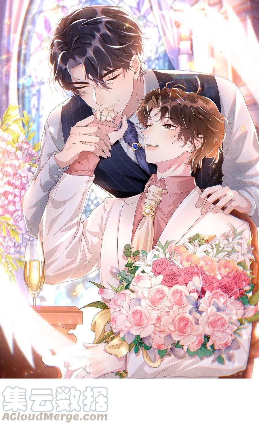 045 月亮别摘了吗？-第50话