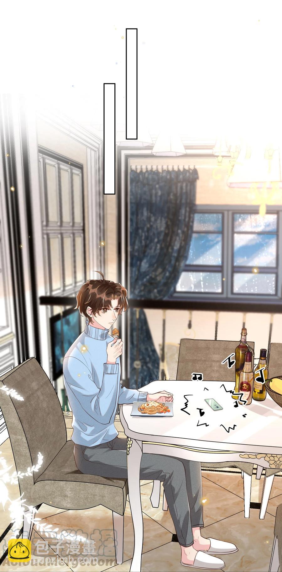 045 月亮别摘了吗？-第50话