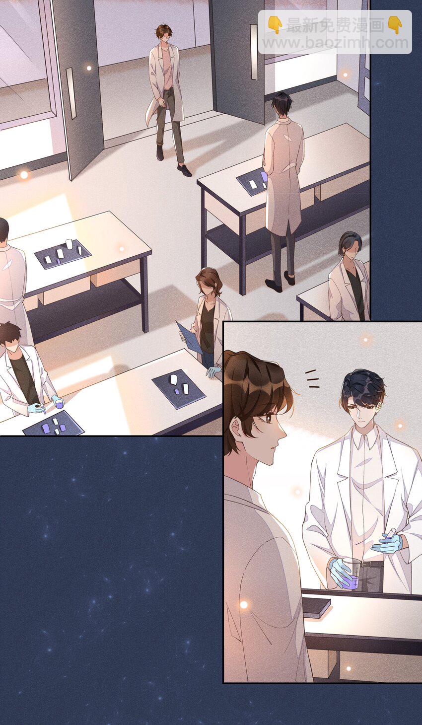 006 第一印象-第6话