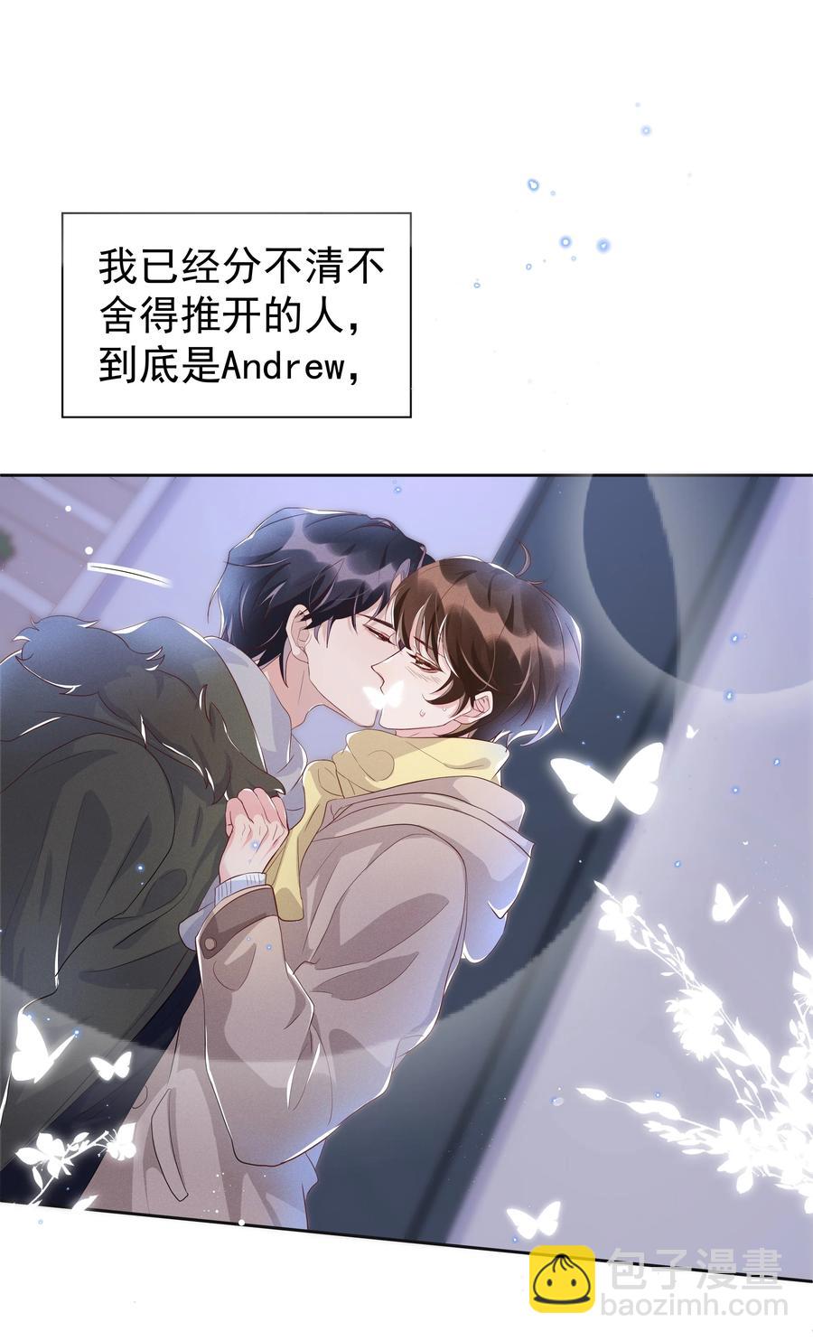 053 跟我回家-第58话