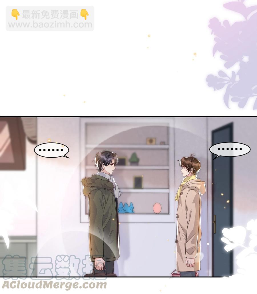 053 跟我回家-第58话