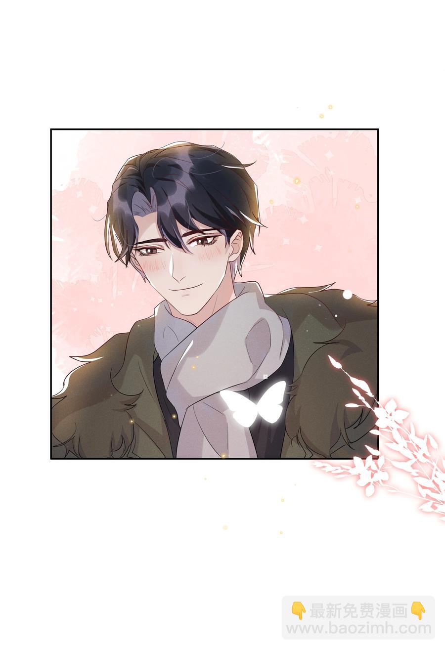 053 跟我回家-第58话