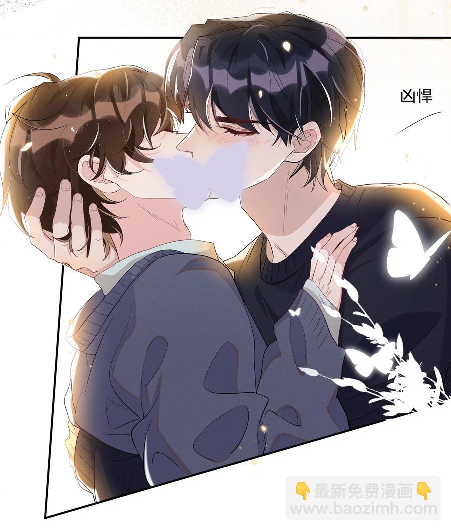 055 我给Andrew的喜欢，我去找谁要回来啊？-第60话