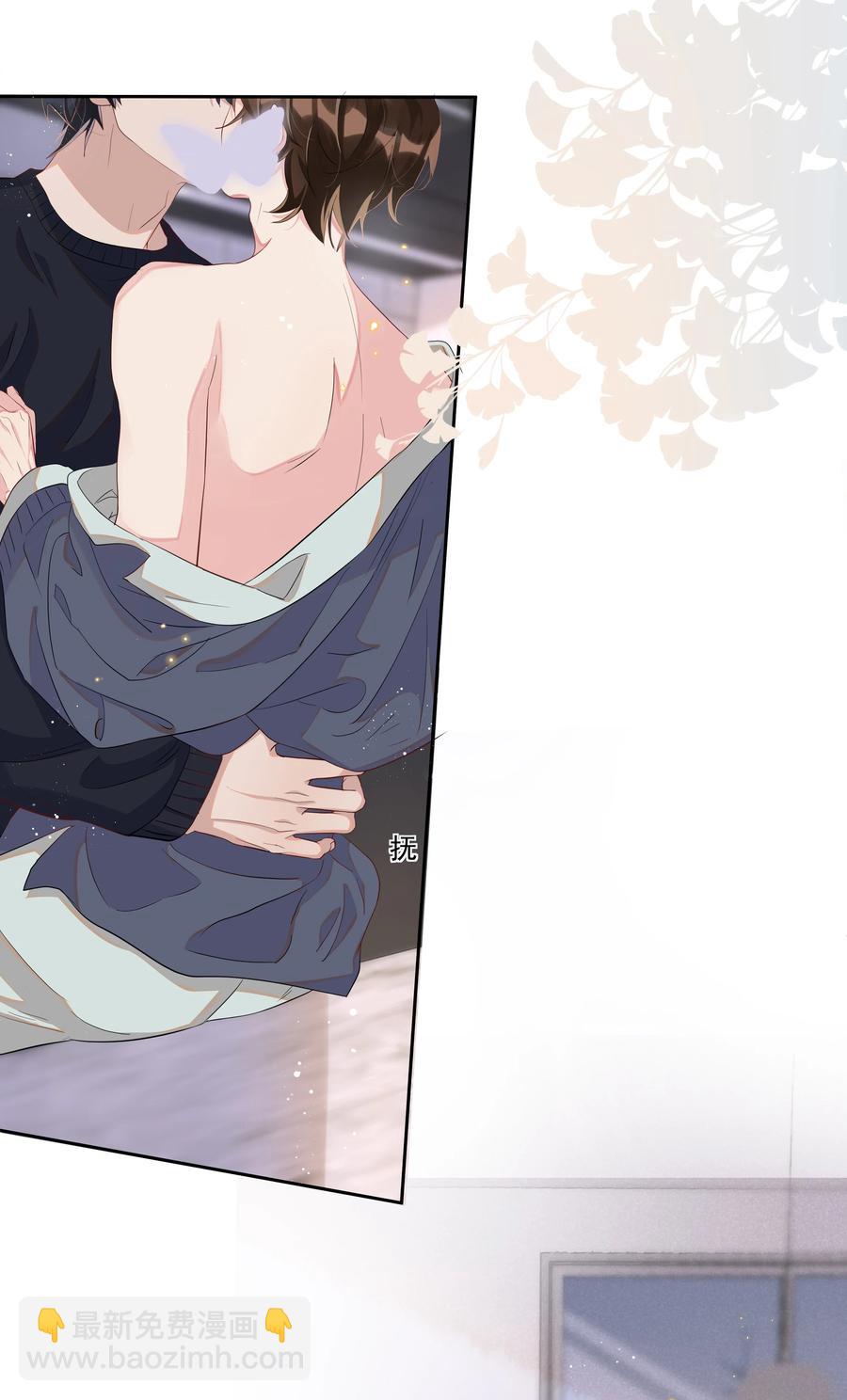 055 我给Andrew的喜欢，我去找谁要回来啊？-第60话