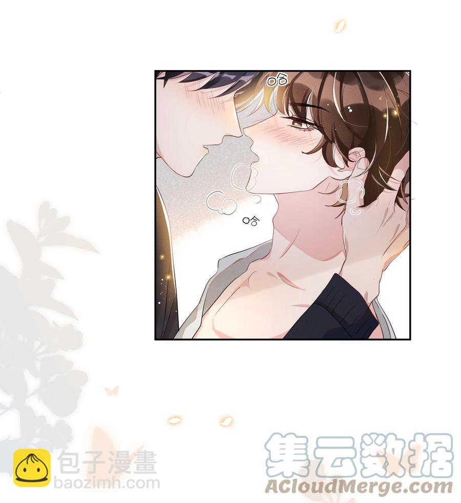 055 我给Andrew的喜欢，我去找谁要回来啊？-第60话