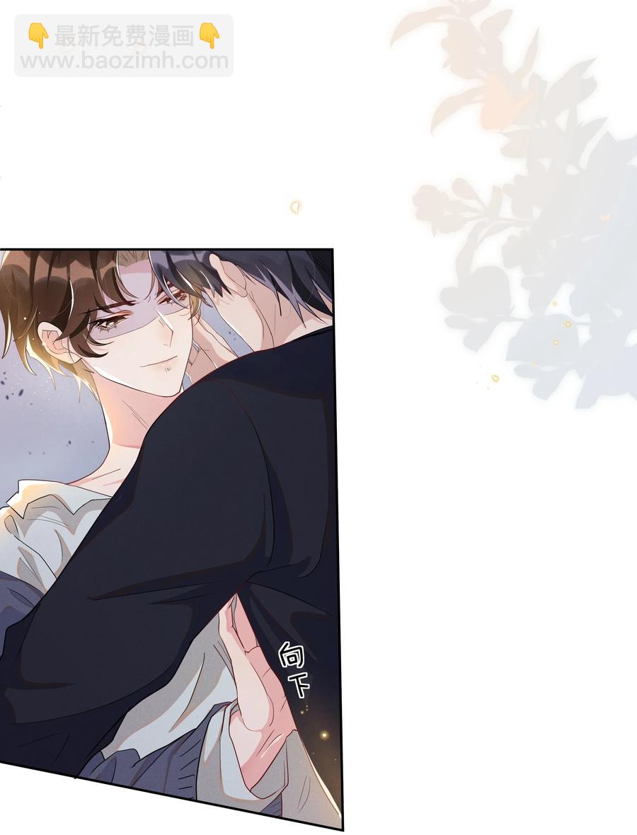 055 我给Andrew的喜欢，我去找谁要回来啊？-第60话