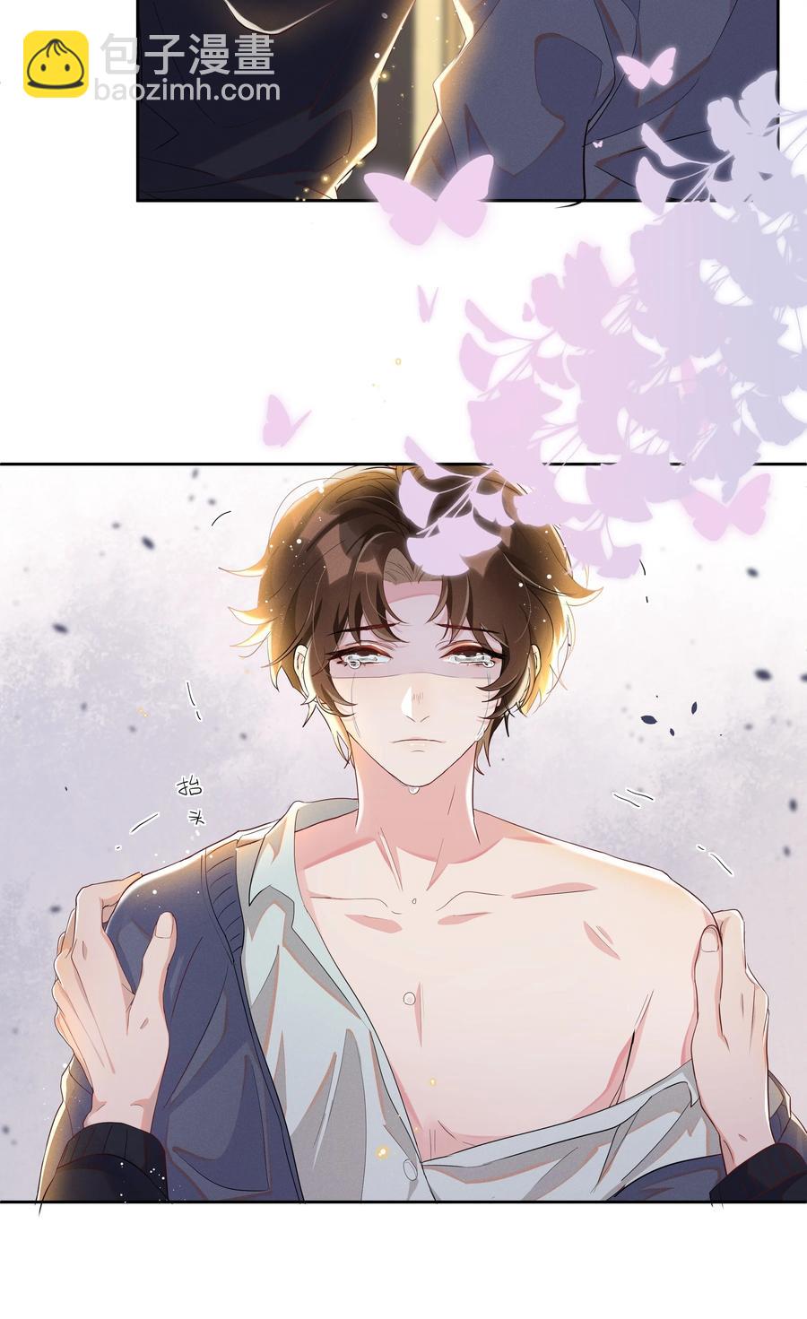 055 我给Andrew的喜欢，我去找谁要回来啊？-第60话