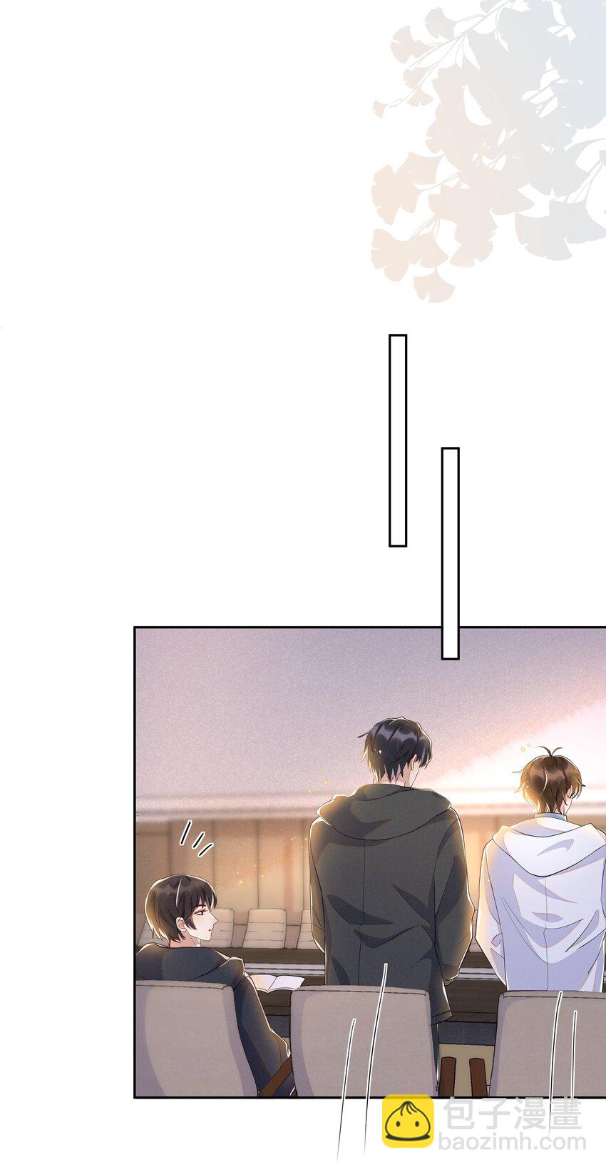 057 你不想要啊？-第62话