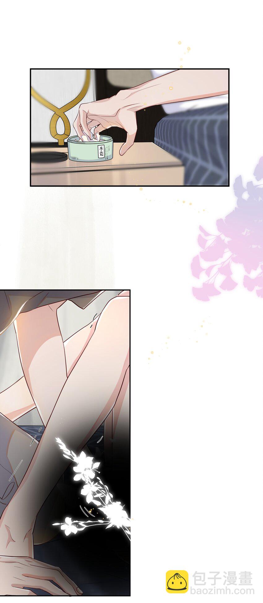 060 以防万一！-第66话