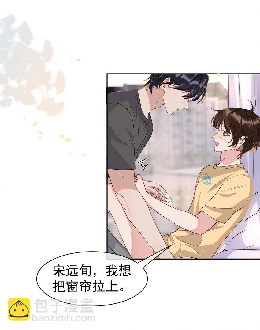 060 以防万一！-第66话