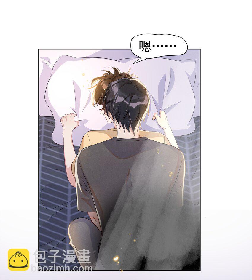 060 以防万一！-第66话