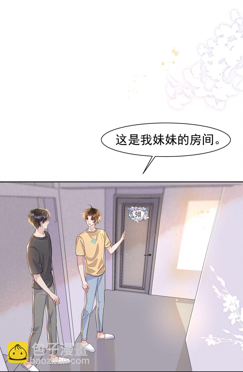 060 以防万一！-第66话