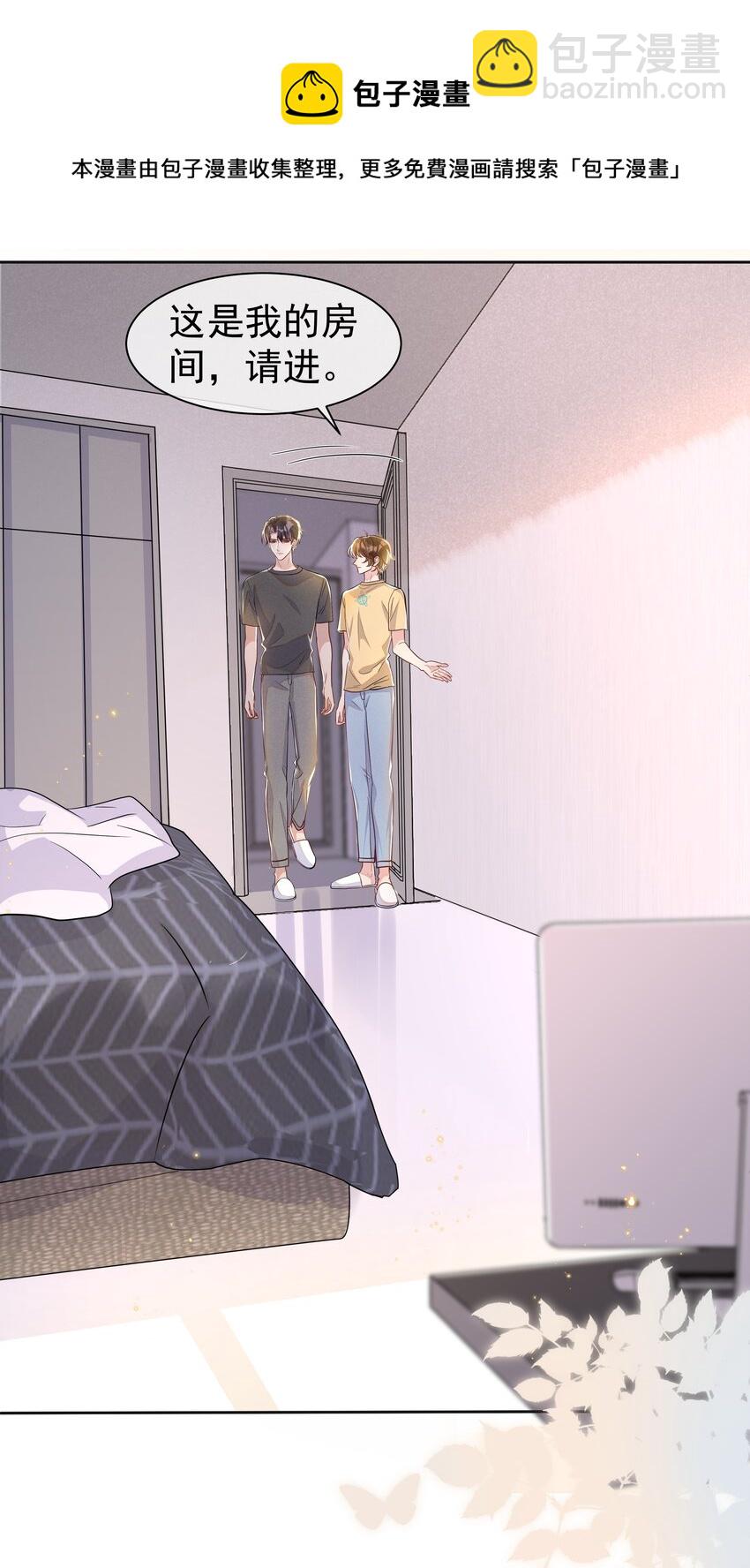 060 以防万一！-第66话