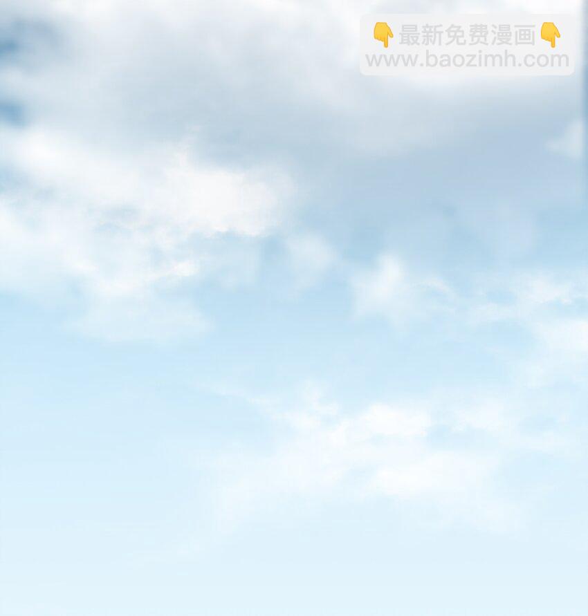 008 Andrew你的眼光真好！-第8话