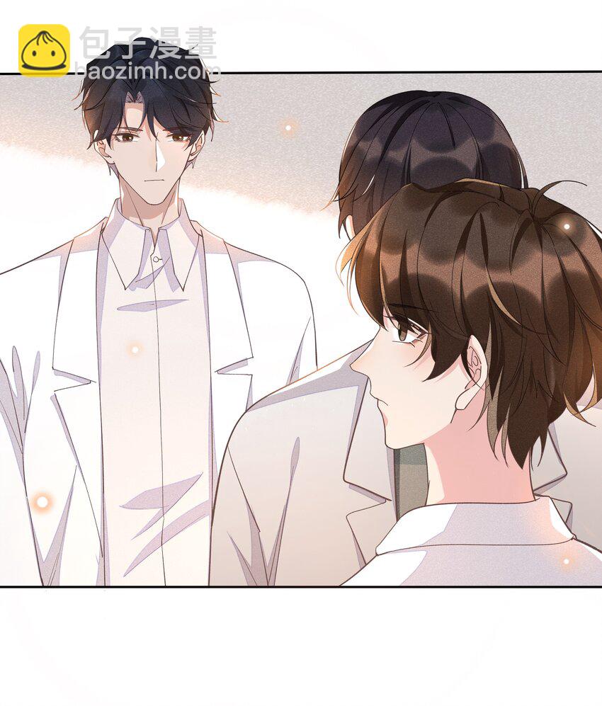 008 Andrew你的眼光真好！-第8话