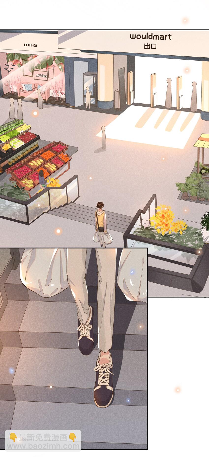 010 真的很疼！-第10话