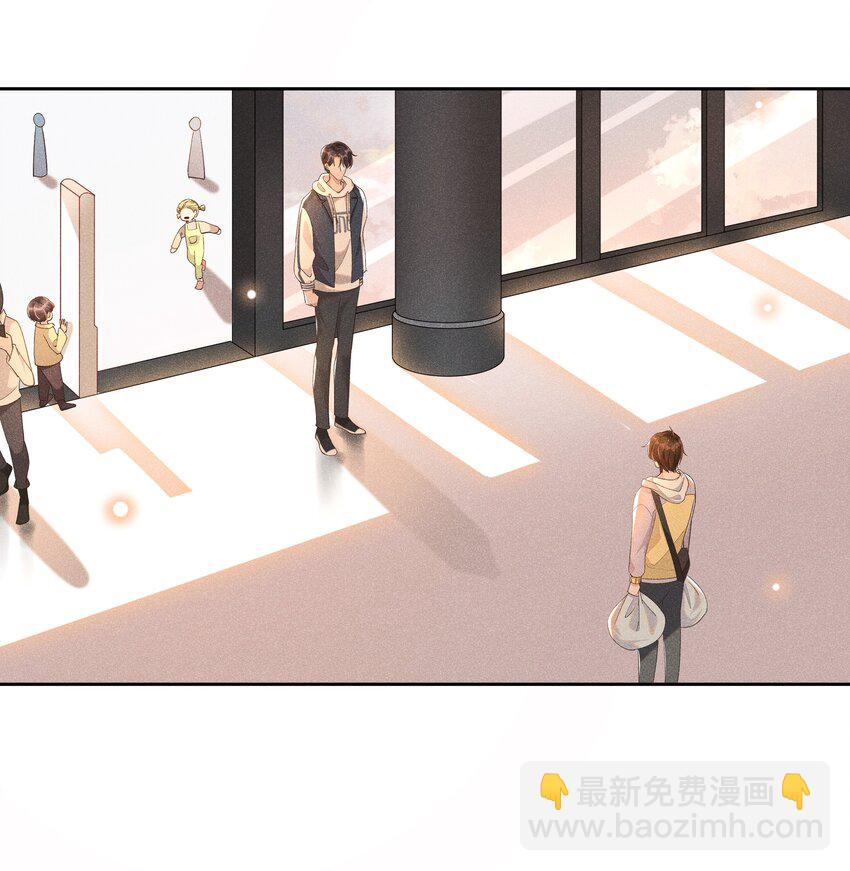 010 真的很疼！-第10话