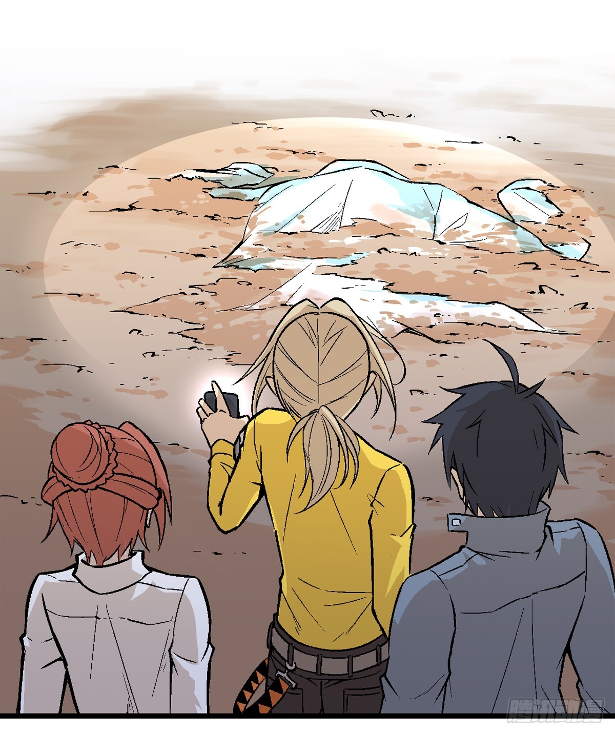 蛇精学长 - 蛇窟（5） - 4