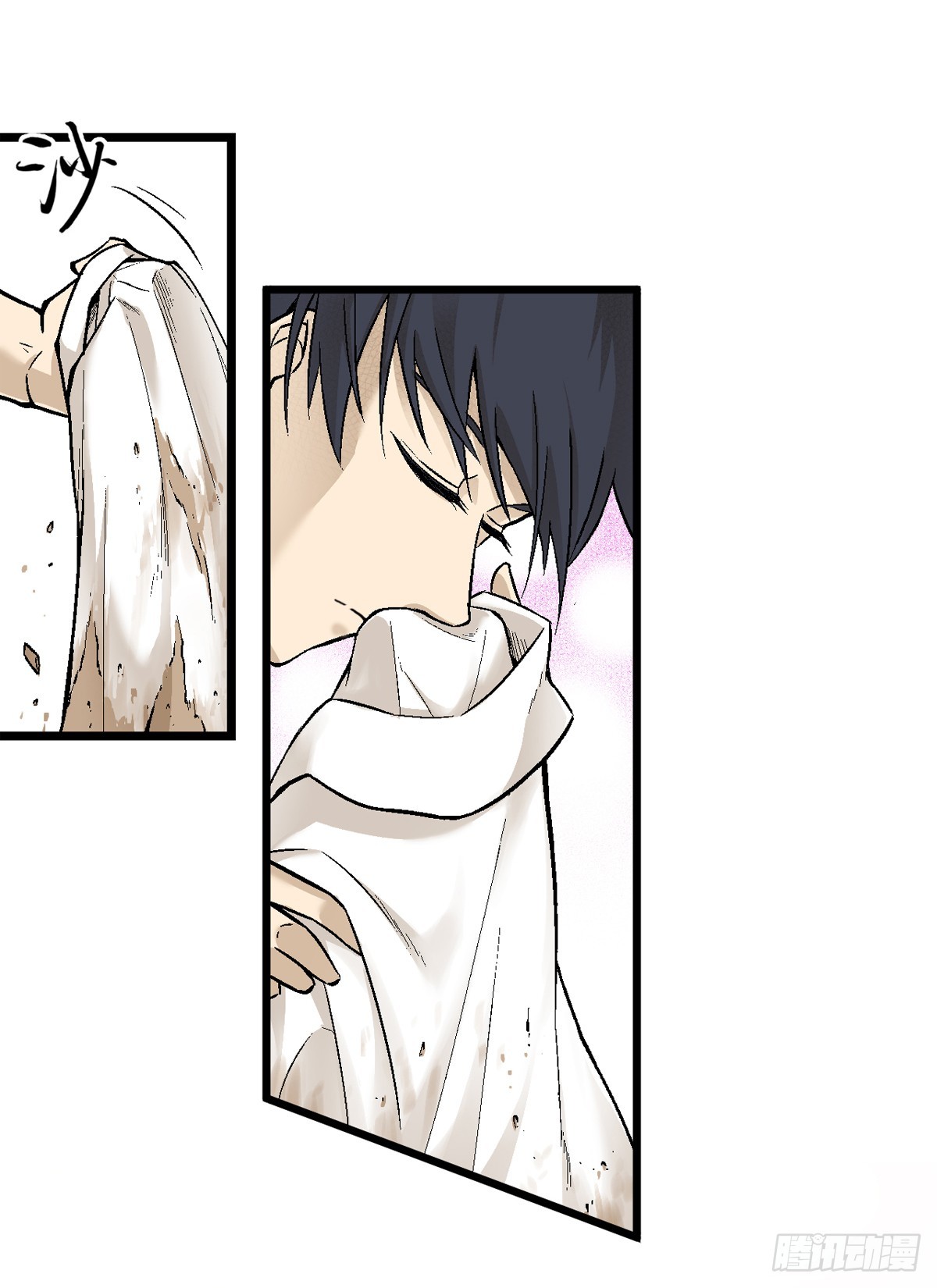 蛇精学长 - 蛇窟（5） - 6