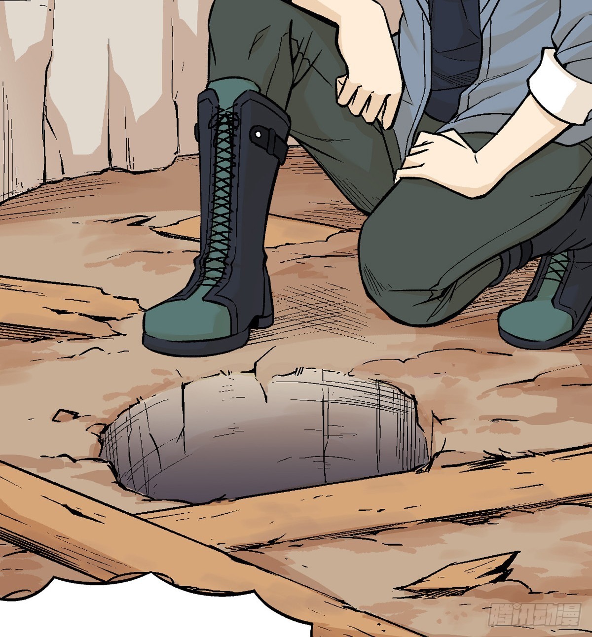 蛇精学长 - 蛇窟（7） - 4