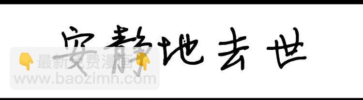 第2话 SUNNY-第2话