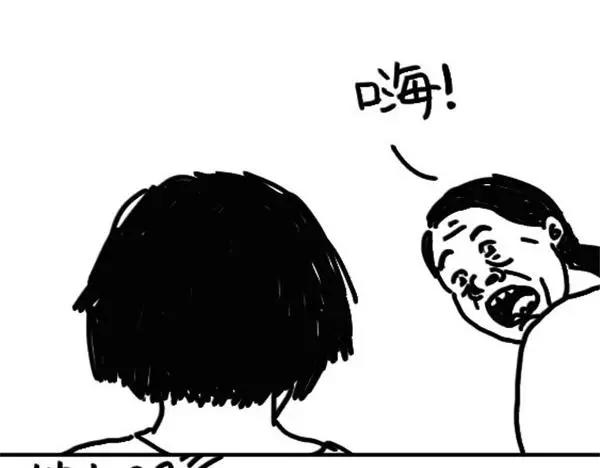 第14话 丑-第14话