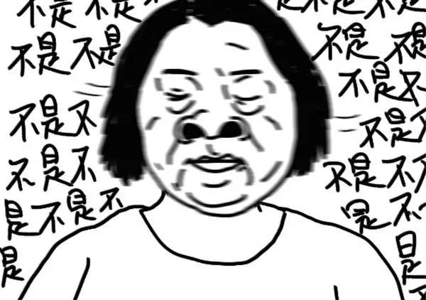 第14话 丑-第14话