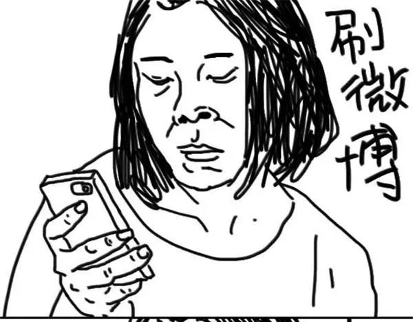 第14话 丑-第14话