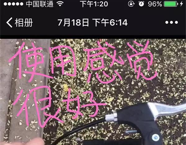 第22话 互骂傻逼的季节-第22话