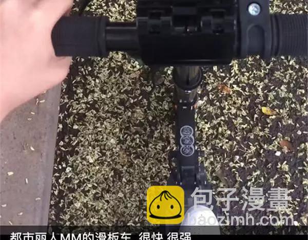 第22话 互骂傻逼的季节-第22话