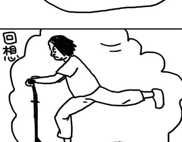 第22话 互骂傻逼的季节-第22话