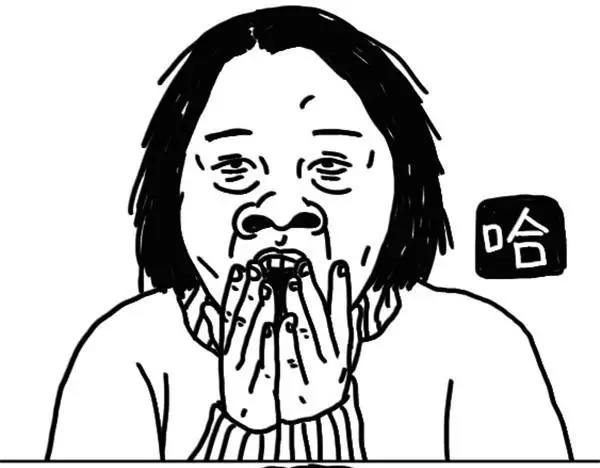 第22话 互骂傻逼的季节-第22话