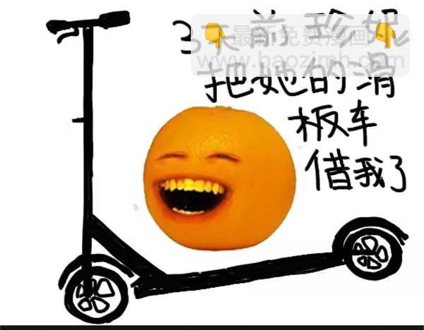 第22话 互骂傻逼的季节-第22话