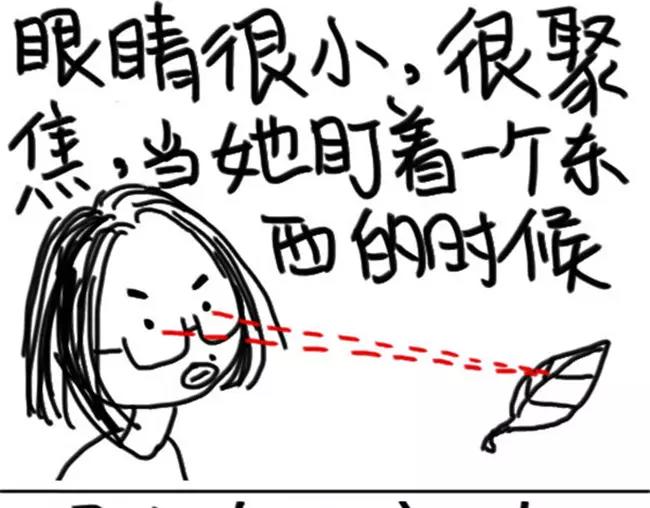 第28话 绝望-第28话