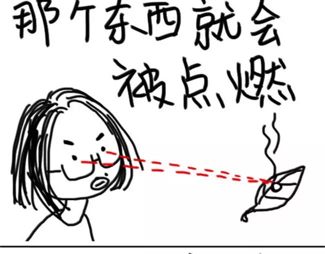 第28话 绝望-第28话