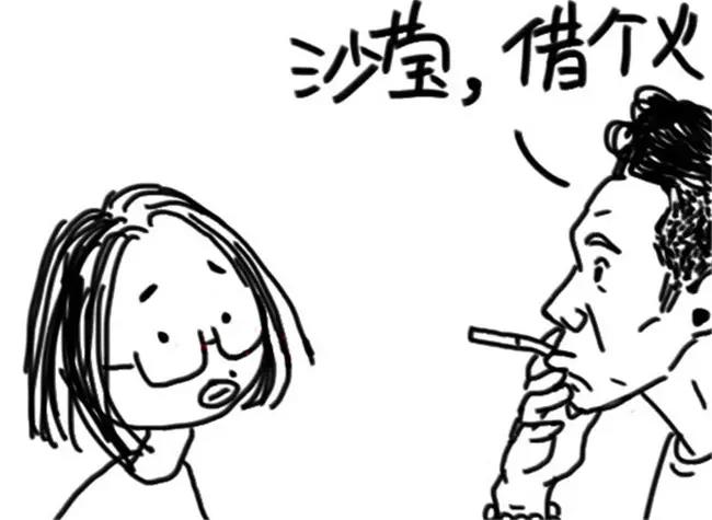 第28话 绝望-第28话